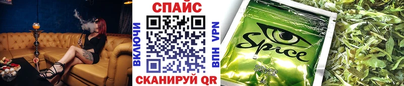 Купить  Минеральные Воды  БУТИРАТ буратино 
