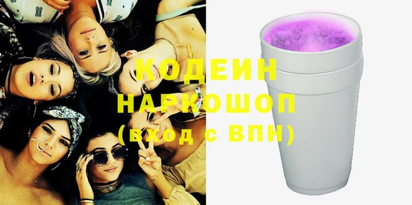 прущий лед Дмитров