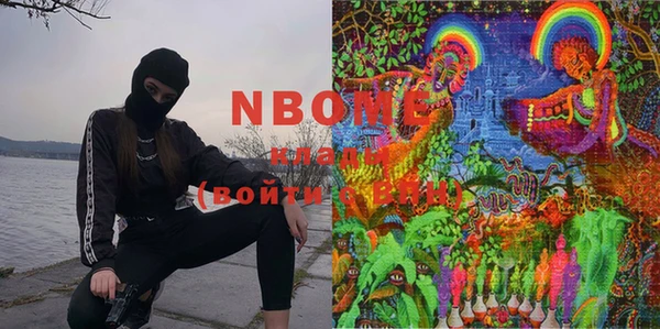 прущая мука Березники