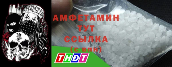дистиллят марихуана Дмитровск