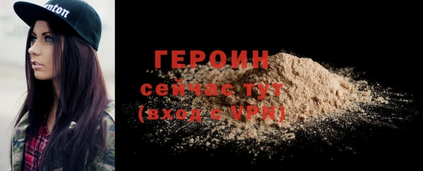 дистиллят марихуана Дмитровск