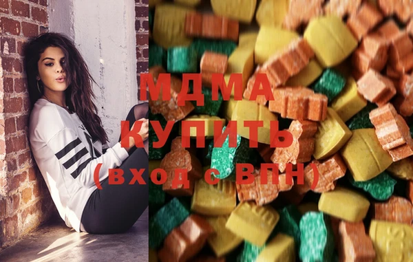 кокс Домодедово