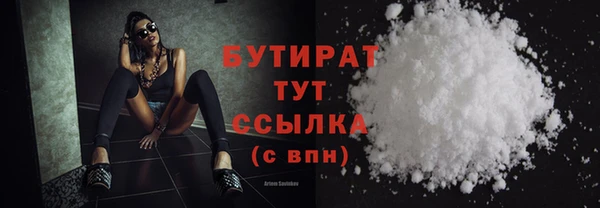 кокс Домодедово