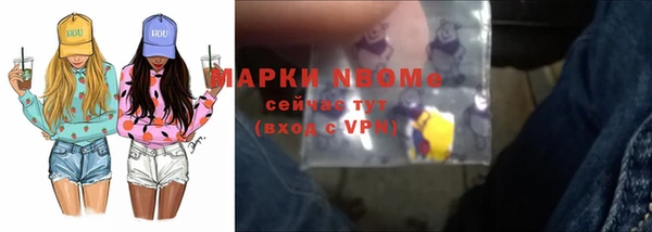 MDMA Premium VHQ Гусев
