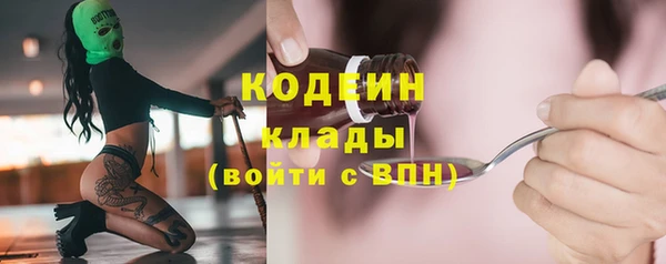 MDMA Premium VHQ Гусев
