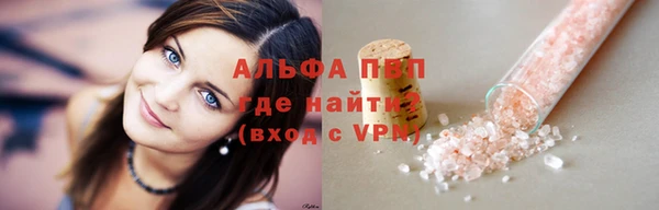 mdma Дмитриев