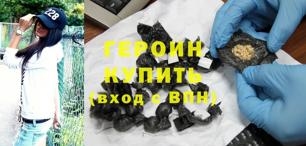 прущий лед Дмитров