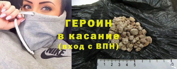 дистиллят марихуана Дмитровск
