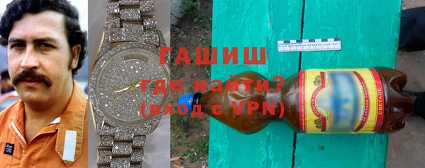 прущий лед Дмитров
