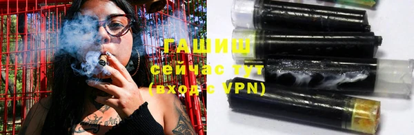 mdma Дмитриев