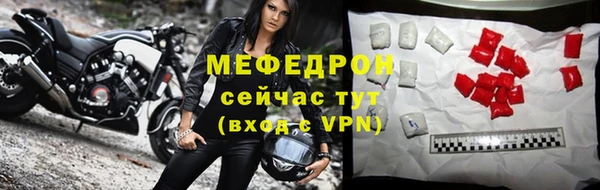 mdma Дмитриев